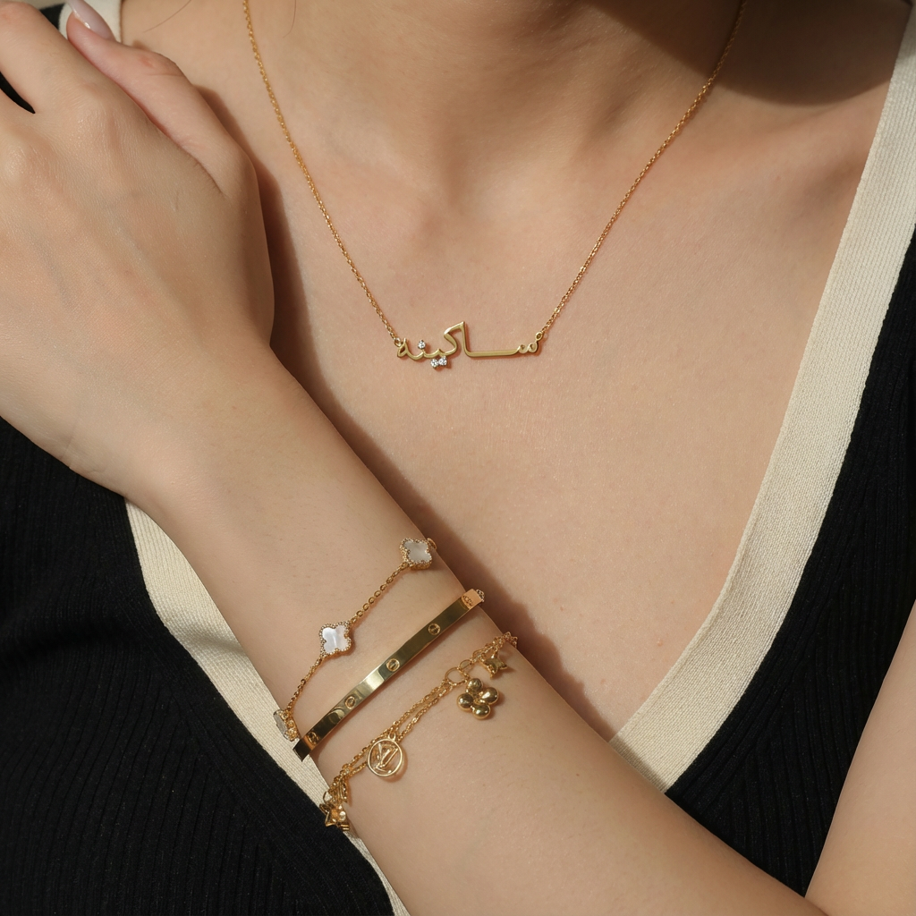 Arabic Zircon Name Necklace